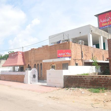 ג'ודפור Ashish Villa Guest House מראה חיצוני תמונה